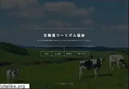 Sites similar to htu.ne.jp