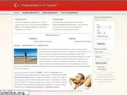Sites similar to hturkey.ru