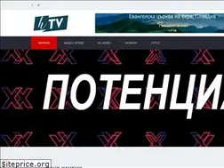 Sites similar to htv.bg
