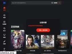 Sites similar to htvod.com