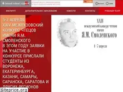 Sites similar to htvs.ru
