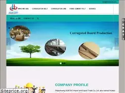 Sites similar to htwirebelt.com