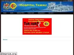 Sites similar to htwu.moh.gov.my
