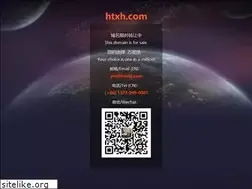 Sites similar to htxh.com
