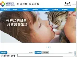 Sites similar to htxmnm.com