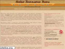 Sites similar to hty.ru