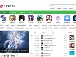 Sites similar to hty777.net