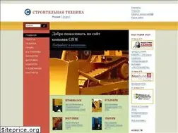Sites similar to htz.ru