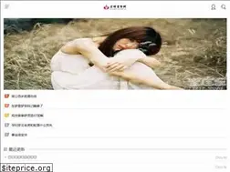 Sites similar to htzg158.com