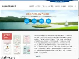Sites similar to htzjyw.com