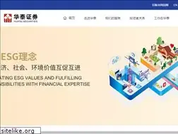 Sites similar to htzq.com.cn