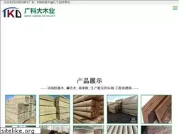 Sites similar to htzycm.com