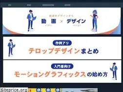 Sites similar to hu-design-who.com