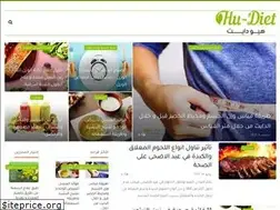 Sites similar to hu-diet.com