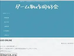 Sites similar to hu-gsd.com