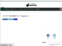 Sites similar to hu-jagajaga.com