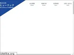 Sites similar to hu-tech.jp