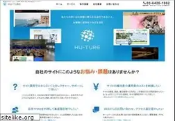 Sites similar to hu-web2.com