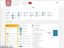 Sites similar to hua-mi.cn
