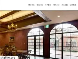 Sites similar to hua-ting.com.tw