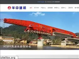 Sites similar to hua-zhong.com