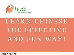 Sites similar to hua.com.sg