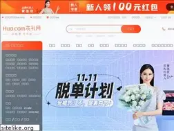 Sites similar to hua.com