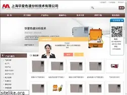 Sites similar to huaaigc.com