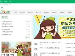Sites similar to huabaike.com