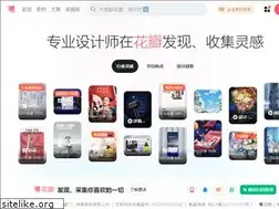 Sites similar to huaban.com