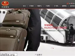 Sites similar to huachengbox.com