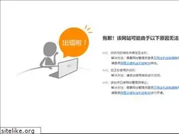 Sites similar to huaclub.cc