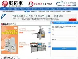 Sites similar to huadakeji.com