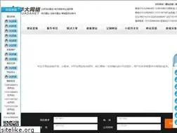 Sites similar to huadanet.com
