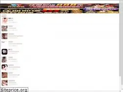 Sites similar to huadaoinfo.com