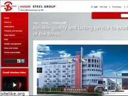 Sites similar to huadi.cc