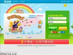 Sites similar to huadoo.com
