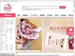 Sites similar to huaduocai.net