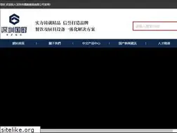 Sites similar to huaercn.com
