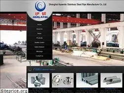 Sites similar to huaerde.com