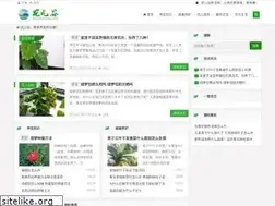Sites similar to huaergu.com