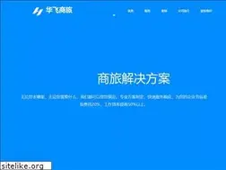 Sites similar to huafei666.com