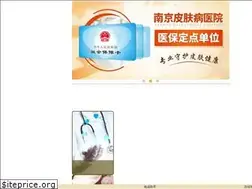 Sites similar to huafupifubing.cn