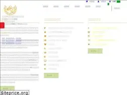 Sites similar to huaguohotel.com