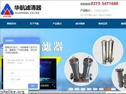 Sites similar to huahangfilter.com