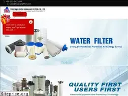 Sites similar to huahangfiltration.com