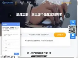 Sites similar to huahansoft.com