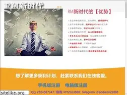 Sites similar to huahantong.com