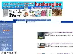 Sites similar to huahengleegroup.com