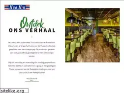 Sites similar to huahinrestaurant.nl